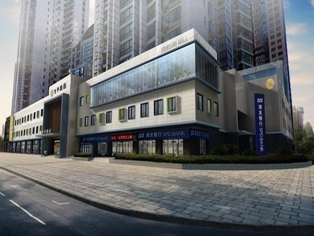 JI Hotel Shanghai Pudong Avenue Binjiang