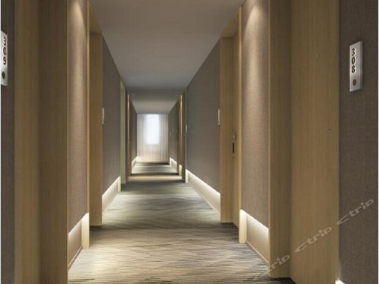 JI Hotel Shanghai Pudong Avenue Binjiang