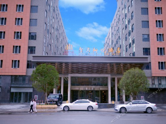 Qing Tian Xin Yue Hotel