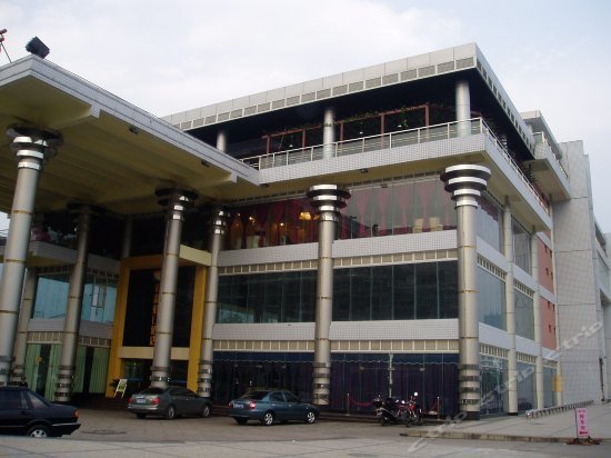 Huixinholidayhotel
