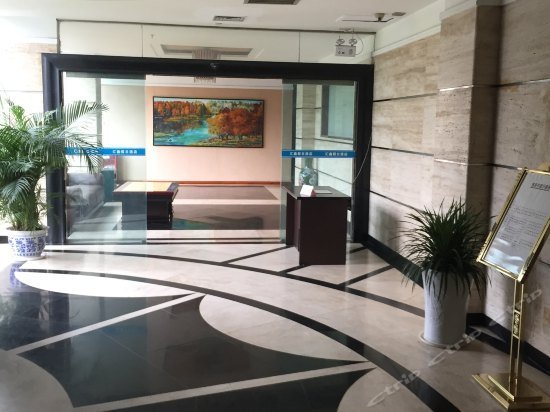 Huixinholidayhotel