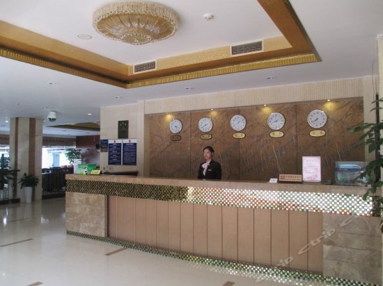 Huixinholidayhotel