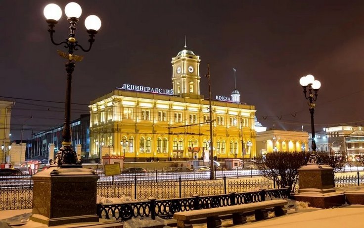 Gorod Na Leningradskom Hotel