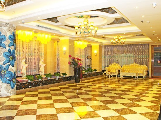 Rong'an International Hotel