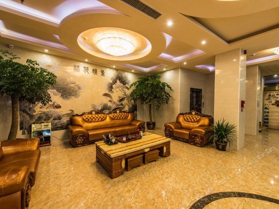 Jifute Hotel