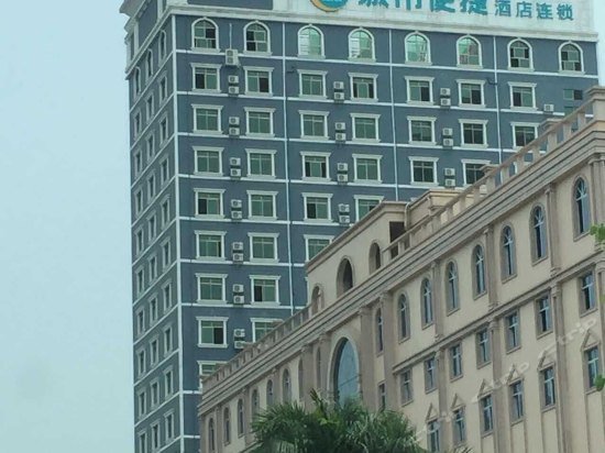 City Convenience Inn Nanning Qingxiushan