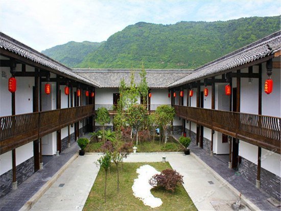 Hanshou Inn
