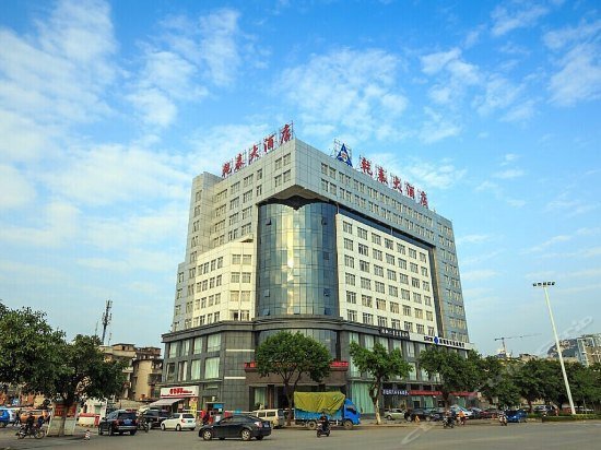 Qiantai Hotel Liuzhou