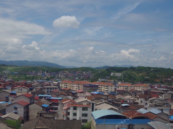 Zhangjiajie International Youth