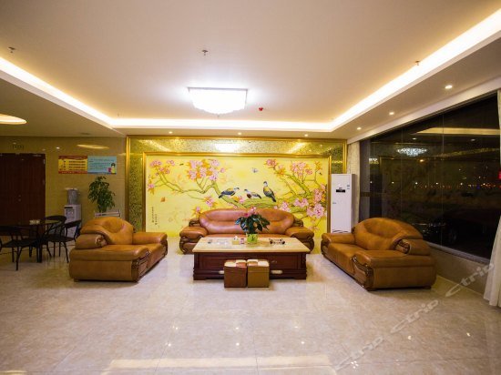 Luofushan Fuxing Hotel