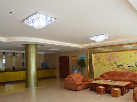 Luofushan Fuxing Hotel