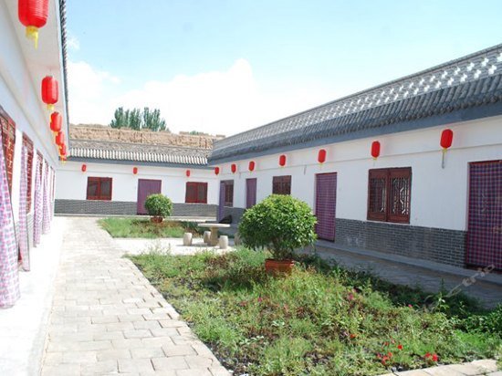 Hengcheng Holiday Hotel Yinchuan Hedong Airport China thumbnail