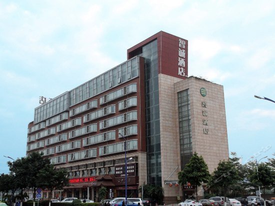 Zhicheng Hotel Zhongshan