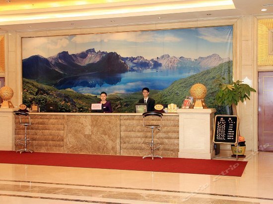 Yijiahe Hotel