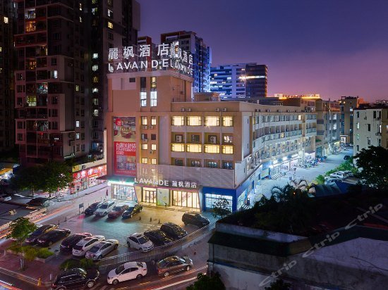 Lavande Hotels Guangzhou