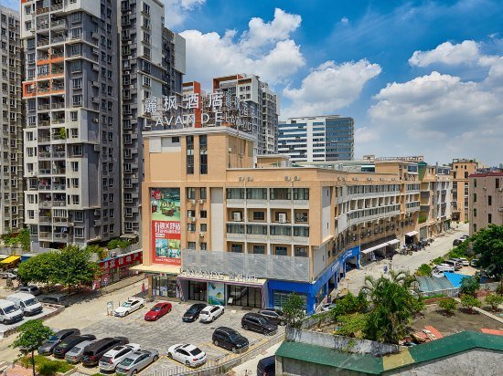 Lavande Hotels Guangzhou