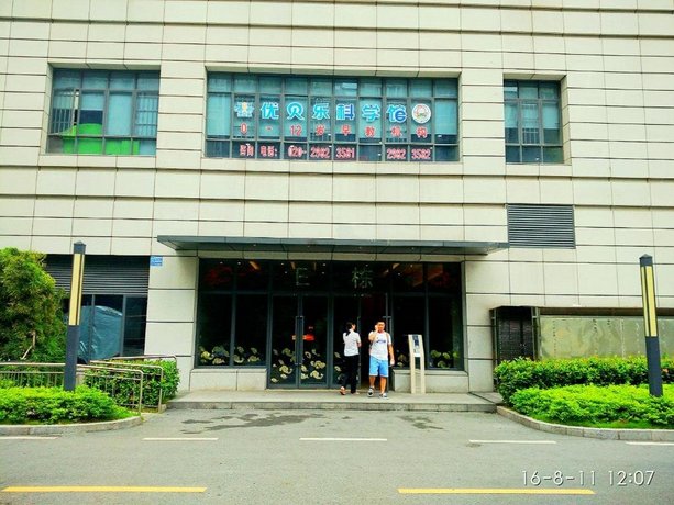 Guangzhou Bojing Hopson Plaza Apartment