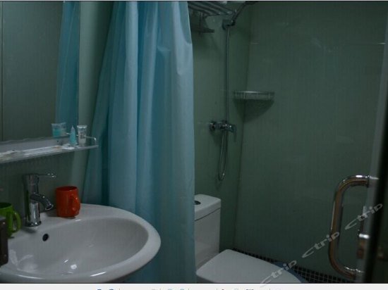 Hongqiao Business Hostel
