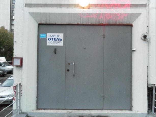 Отель Ю-Порт