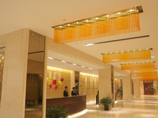 Jialuan International Hotel