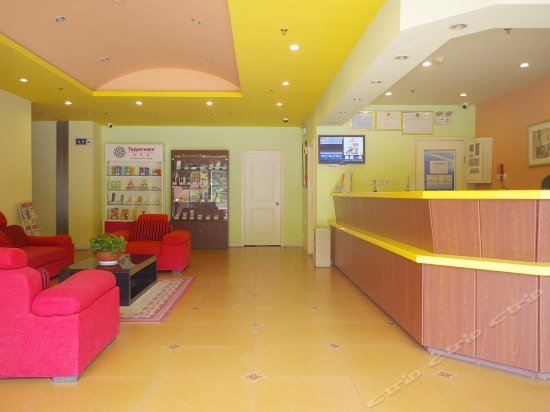 Home Inn Liyang Tianmu Lake Bus Terminal Branch