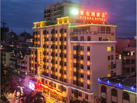 Vienna Hotel Sanya First Market