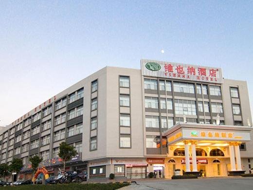 Vienna Hotel Jiangmen Heshan Huamao