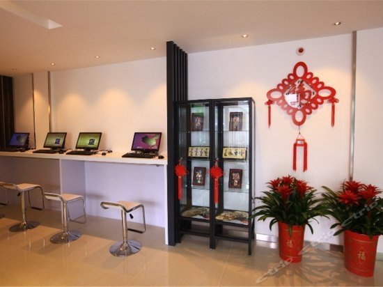 Hi Inn Beijing Daguanyuan