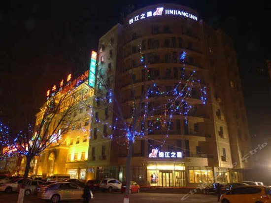 Jinjiang Inn Baoding Military School Square
