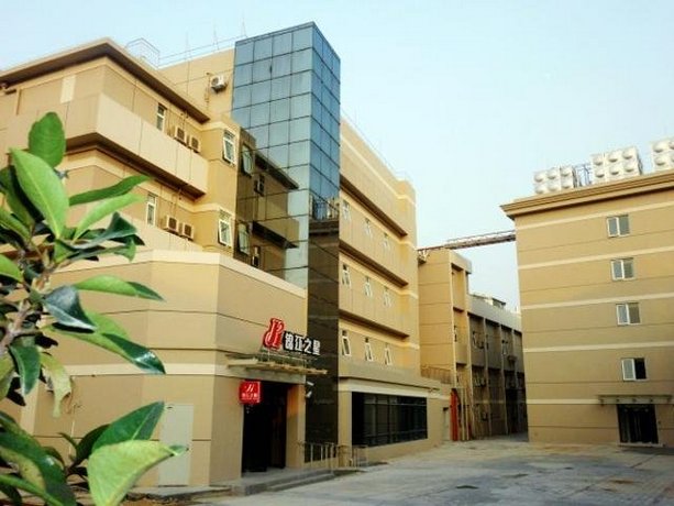Jinjiang Inn Taizhou Huangyan Huancheng East Road