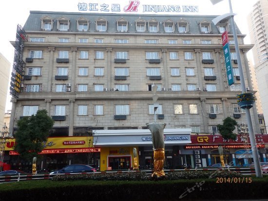 Jinjiang Inn Nantong Qidong Middle Remin Road