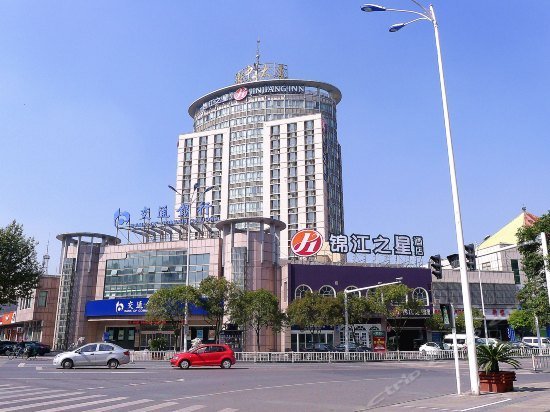 Jinjiang Inn Select Zhenjiang Middle Yangzi Road