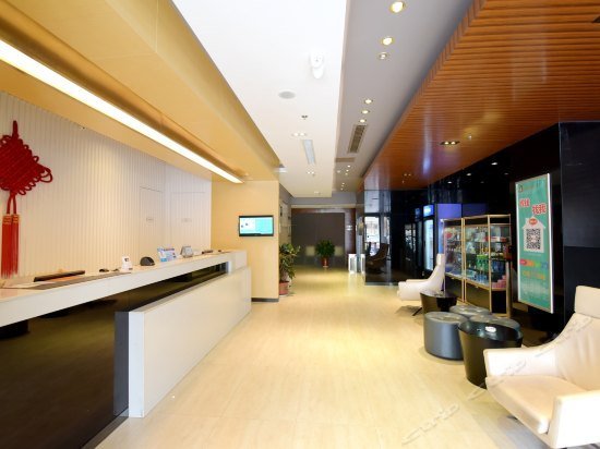 Jinjiang Inn Select Zhenjiang Middle Yangzi Road