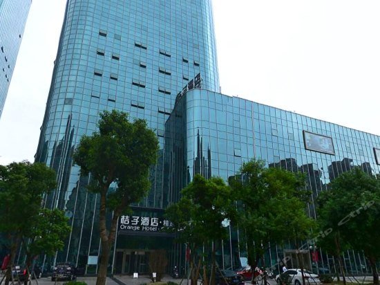 Orange Hotel Selected Wuxi New Area Changjiang Road