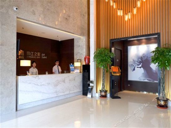 Jinjiang Inn Select Baoding Baiyangdian