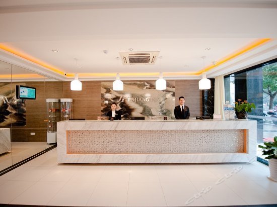 Jinjiang Inn Yuyao Siming Square