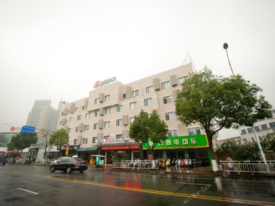 Jinjiang Inn Yuyao Siming Square