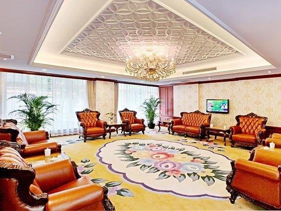 Xinyuan Holiday Hotel