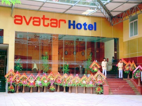 Avatar Hotel