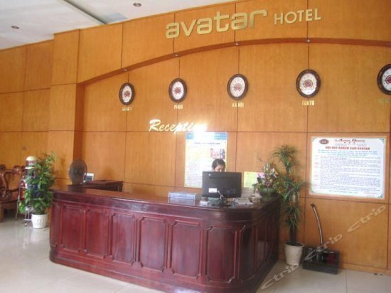 Avatar Hotel