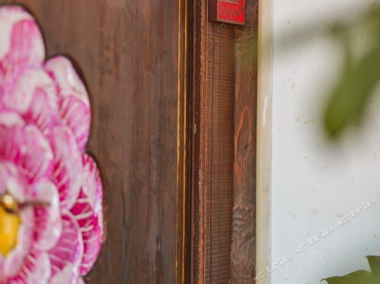 Yilu Inn Lijiang