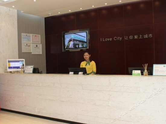 City Comfort Inn Changshi Mawangdui