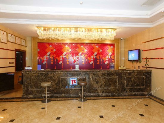 Pai Hotel Chongqing Qijiang Bus Station