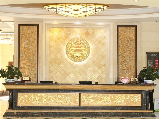 Xinsanxin Business Hotel - Zhongshan