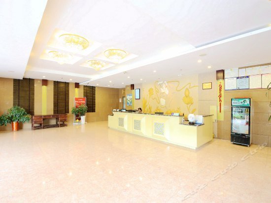 Xianyou Yue Hua Hotel