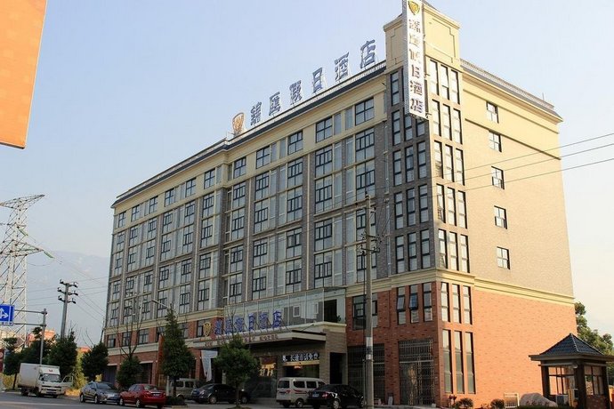 Jinhui Holiday Hotel Jiujiang