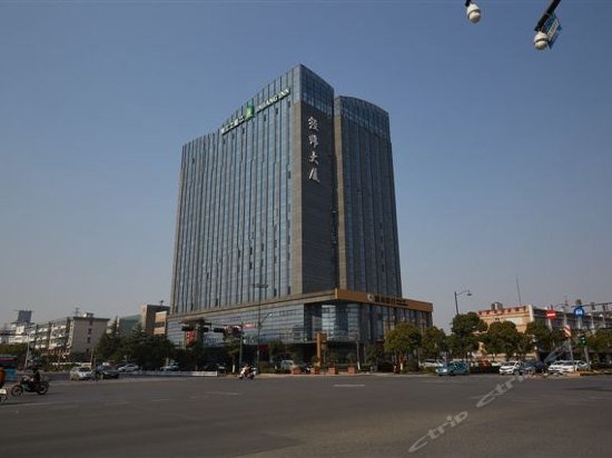 JinJiang Inn Yuhang Economic Development District Style Hotel