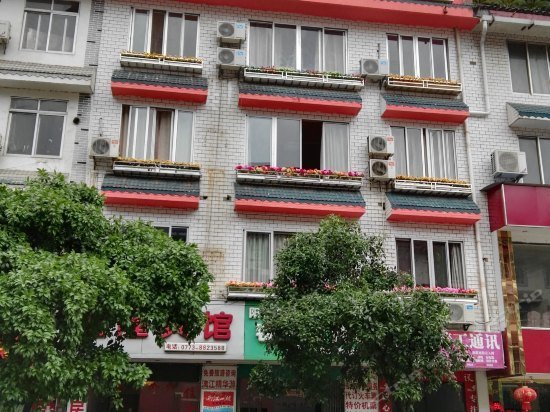 Xinlong Hostel