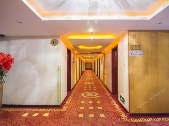 Zhuling Hotel