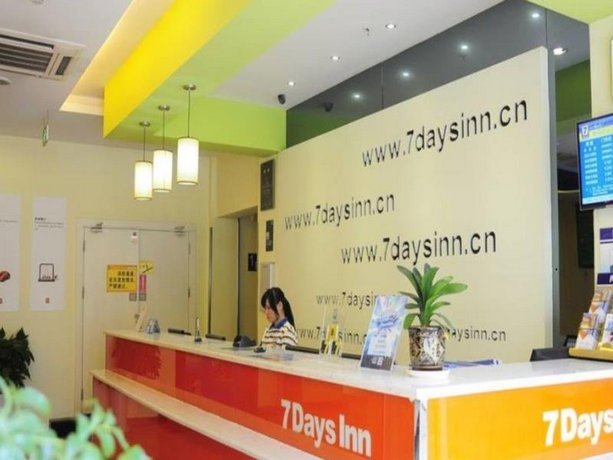 7days Inn Guiyang Baiyun Platinum